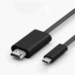 4K 60Hz USB-C / Type-C to HDMI HD Adapter Cable, Length: 1.8m(Black)