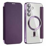 For Samsung Galaxy S24+ 5G MagSafe Magnetic RFID Anti-theft Leather Phone Case(Dark Purple)