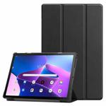 For Lenovo Qitian K10 Pro 5G 3-folding Leather Smart Tablet Case(Black)