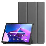 For Lenovo Qitian K10 Pro 5G 3-folding Leather Smart Tablet Case(Grey)