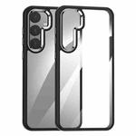 For Samsung Galaxy S25 5G Anti-fingerprint Highly Transparent PC Phone Case(Black)