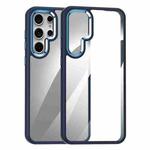 For Samsung Galaxy S25 Ultra 5G Anti-fingerprint Highly Transparent PC Phone Case(Blue)