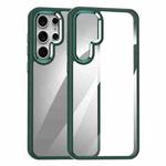 For Samsung Galaxy S25 Ultra 5G Anti-fingerprint Highly Transparent PC Phone Case(Green)