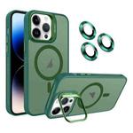 For iPhone 14 Pro Invisible Lens Holder MagSafe Phone Case(Army Green)