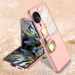For OPPO Find N3 Flip GKK Integrated Ultra-thin Rotating Ring Full Coverage Phone Case(Pink)