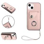 For iPhone 15 Organ Card Bag Ring Holder PU Phone Case with Lanyard(Pink)