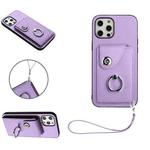For iPhone 12 mini Organ Card Bag Ring Holder PU Phone Case with Lanyard(Purple)