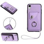 For iPhone XR Organ Card Bag Ring Holder PU Phone Case with Lanyard(Purple)