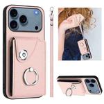 For iPhone 17 Pro Max Organ Card Bag Ring Holder PU Phone Case with Lanyard(Pink)