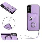 For Samsung Galaxy S22 5G Organ Card Bag Ring Holder PU Phone Case with Lanyard(Purple)