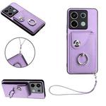 For Xiaomi Redmi Note 13 Pro 5G Global Organ Card Bag Ring Holder PU Phone Case with Lanyard(Purple)