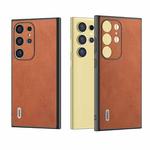 For Samsung Galaxy S24 Ultra 5G ABEEL Black Edge Two-color Calf Texture PU Phone Case(Brown)