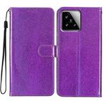 For Xiaomi 15 Glitter Powder Flip Leather Phone Case(Purple)