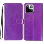 For Xiaomi 15 Pro Glitter Powder Flip Leather Phone Case(Purple)