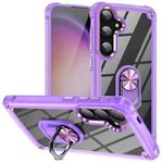 For Samsung Galaxy S24 5G TPU + PC Lens Protection Phone Case with Ring Holder(Purple)