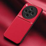 For OPPO Find X8 Classic Tilt Strip Grain Magnetic PC Hybrid TPU Phone Case(Red)