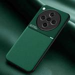 For OPPO Find X8 Pro Classic Tilt Strip Grain Magnetic PC Hybrid TPU Phone Case(Green)