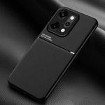 For OPPO Reno14 Pro Global Classic Tilt Strip Grain Magnetic PC Hybrid TPU Phone Case(Black)