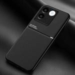 For vivo S17e Classic Tilt Strip Grain Magnetic Shockproof PC + TPU Phone Case(Black)