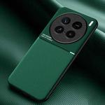 For vivo X100 Ultra Classic Tilt Strip Grain Magnetic Shockproof PC + TPU Phone Case(Green)