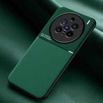 For vivo X200 Pro Classic Tilt Strip Grain Magnetic PC Hybrid TPU Phone Case(Green)
