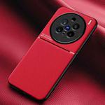 For vivo X200 Pro Classic Tilt Strip Grain Magnetic PC Hybrid TPU Phone Case(Red)