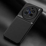 For vivo X200 Pro Classic Tilt Strip Grain Magnetic PC Hybrid TPU Phone Case(Black)