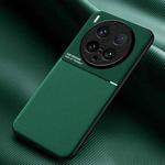 For vivo X200 Ultra Classic Tilt Strip Grain Magnetic PC Hybrid TPU Phone Case(Green)