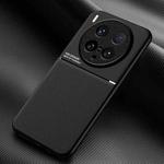 For vivo X200 Ultra Classic Tilt Strip Grain Magnetic PC Hybrid TPU Phone Case(Black)