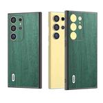 For Samsung Galaxy S24 Ultra 5G ABEEL Wood Texture PU Phone Case(Green)