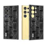 For Samsung Galaxy S24 Ultra 5G ABEEL Genuine Leather Mahjong Texture Series Phone Case(Black)