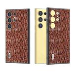 For Samsung Galaxy S24 Ultra 5G ABEEL Genuine Leather Sky Series Phone Case with Holder(Brown)