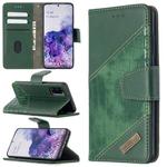 For Samsung Galaxy S20 Matching Color Crocodile Texture Horizontal Flip PU Leather Case with Wallet & Holder & Card Slots(Green)