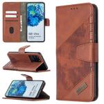For Samsung Galaxy S20 Ultra Matching Color Crocodile Texture Horizontal Flip PU Leather Case with Wallet & Holder & Card Slots(Brown)