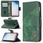 For Samsung Galaxy S10e Matching Color Crocodile Texture Horizontal Flip PU Leather Case with Wallet & Holder & Card Slots(Green)