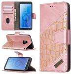 For Samsung Galaxy S9 Matching Color Crocodile Texture Horizontal Flip PU Leather Case with Wallet & Holder & Card Slots(Rose Gold)