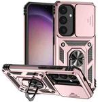 For Samsung Galaxy S24 5G Sliding Camshield Holder Phone Case(Rose Gold)