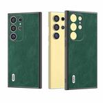 For Samsung Galaxy S24 Ultra 5G ABEEL Elegant Series PU Leather Black Edge Phone Case(Green)