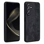 For Samsung Galaxy A25 5G AZNS 3D Embossed Skin Feel Phone Case(Black)