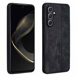 For Samsung Galaxy A55 5G AZNS 3D Embossed Skin Feel Phone Case(Black)