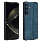 For Samsung Galaxy S24+ 5G AZNS 3D Embossed Skin Feel Phone Case(Dark Green)