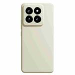 For Xiaomi 14 Pro Imitation Liquid Silicone Phone Case(White)