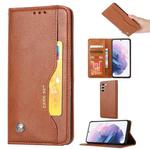 For Samsung Galaxy S24 5G Knead Skin Texture Flip Leather Phone Case(Brown)