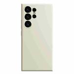 For Samsung Galaxy S24 Ultra 5G Imitation Liquid Silicone Phone Case(White)