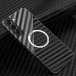 For Samsung Galaxy S25 5G Carbon Fiber Texture MagSafe Magnetic Phone Case(Black Silver)