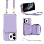 For iPhone 11 Pro Multifunctional Zipper Wallet RFID Phone Leather Case(Purple)
