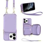 For iPhone 11 Pro Max Multifunctional Zipper Wallet RFID Phone Leather Case(Purple)