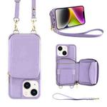 For iPhone 14 Plus Multifunctional Zipper Wallet RFID Phone Leather Case(Purple)