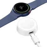 For Apple Watch Series Portable Smart Watch Magnetic Wireless Charger(White)