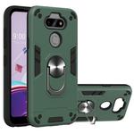 For LG K31 2 in 1 Armour Series PC + TPU Protective Case with Ring Holder(Green)